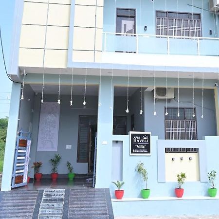 Hotel Apni Haveli Udaipur Ngoại thất bức ảnh